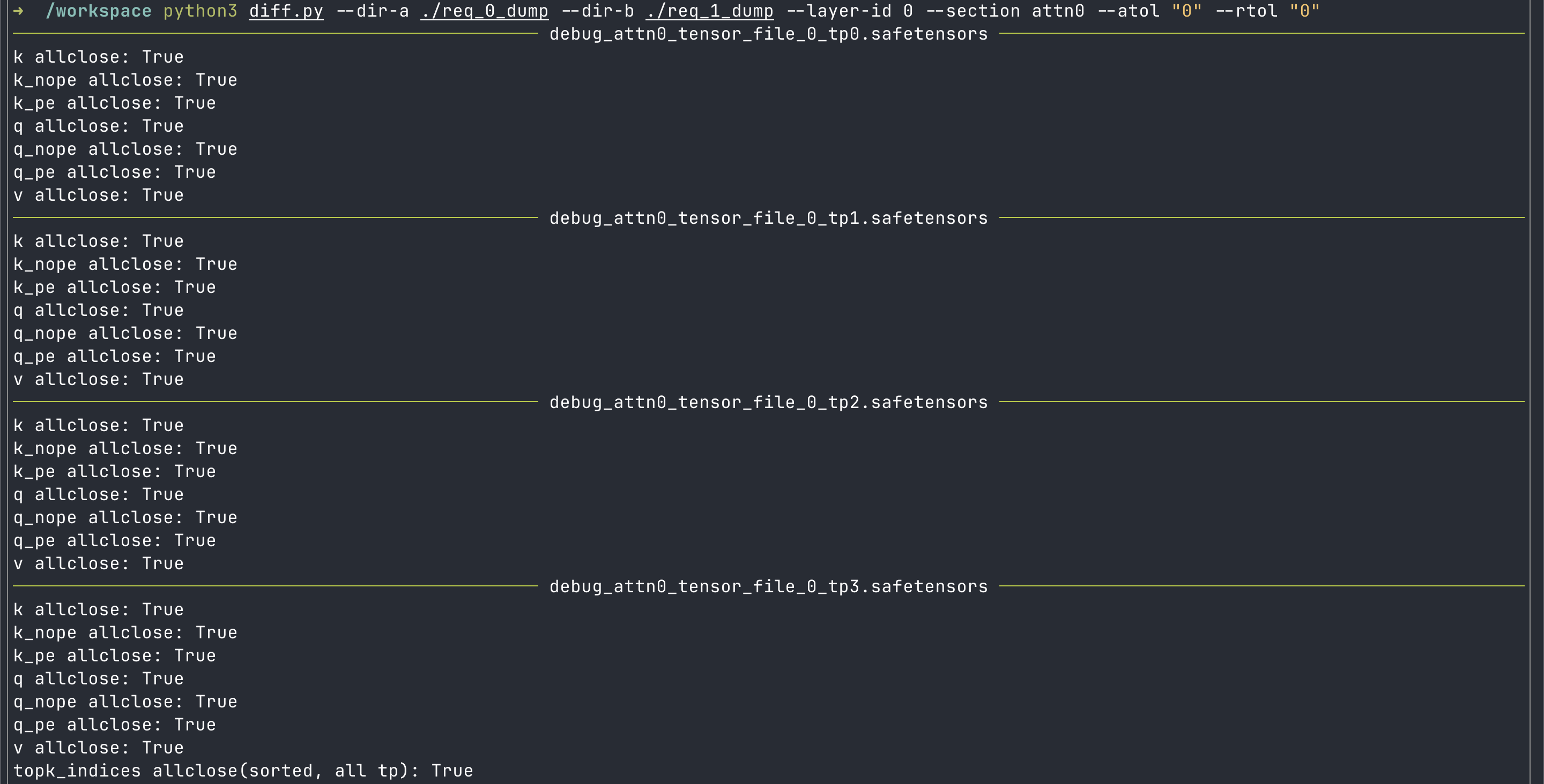 layer0的 attn0 的结果对比