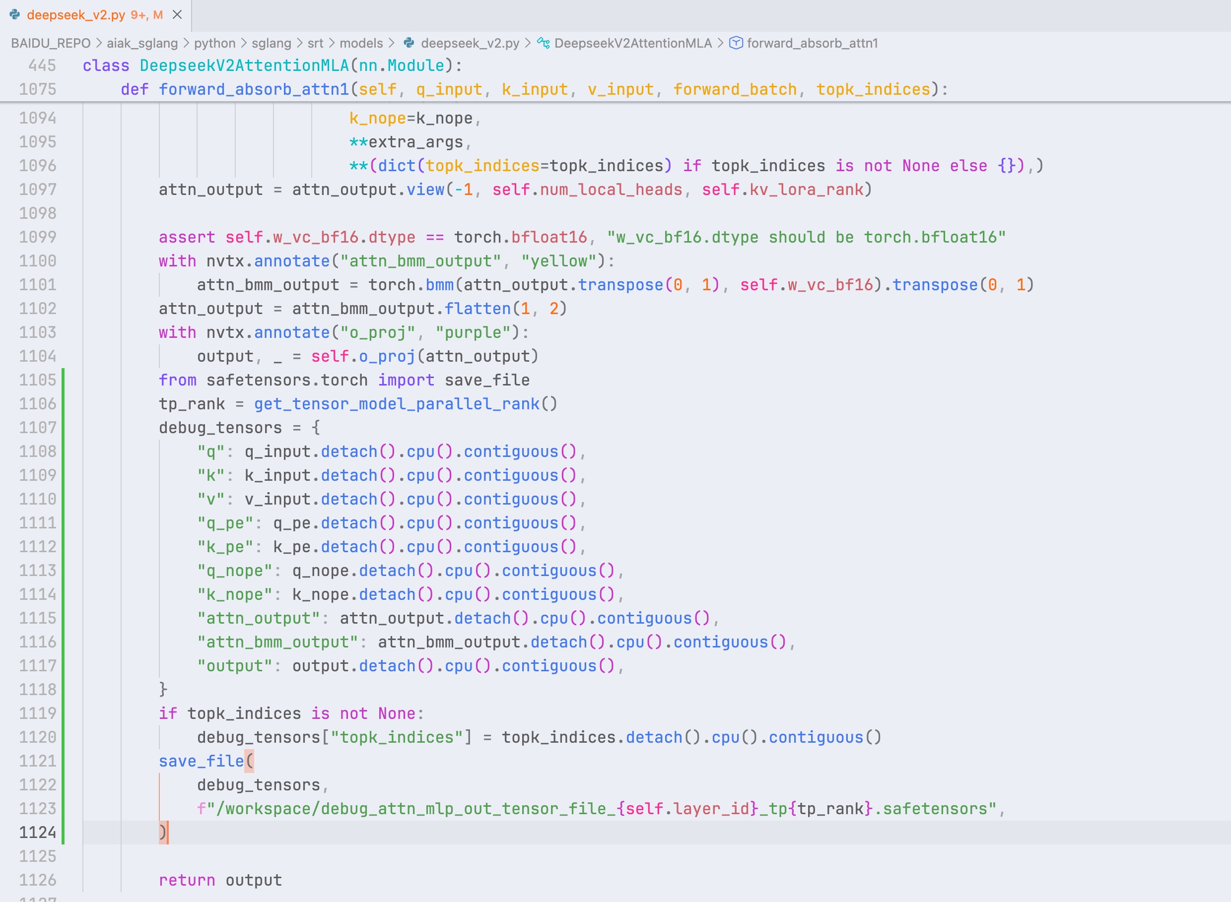 attn1的导出代码